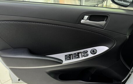 Hyundai Solaris II рестайлинг, 2014 год, 980 000 рублей, 15 фотография