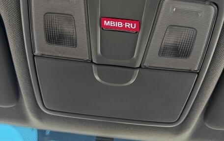 Hyundai Solaris II рестайлинг, 2014 год, 980 000 рублей, 18 фотография