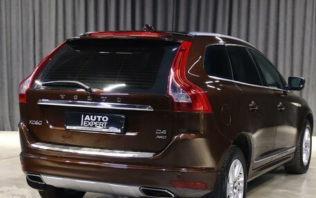 Volvo XC60 II, 2017 год, 2 399 000 рублей, 2 фотография