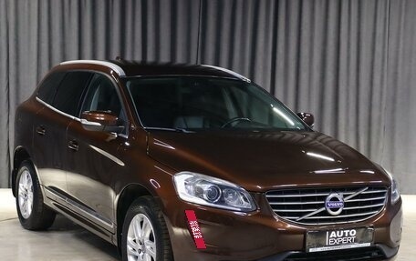 Volvo XC60 II, 2017 год, 2 399 000 рублей, 3 фотография