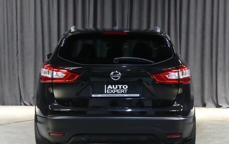 Nissan Qashqai, 2017 год, 1 699 000 рублей, 15 фотография