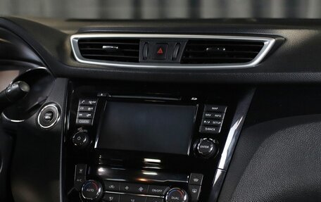 Nissan Qashqai, 2017 год, 1 699 000 рублей, 10 фотография