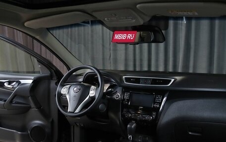 Nissan Qashqai, 2017 год, 1 699 000 рублей, 8 фотография