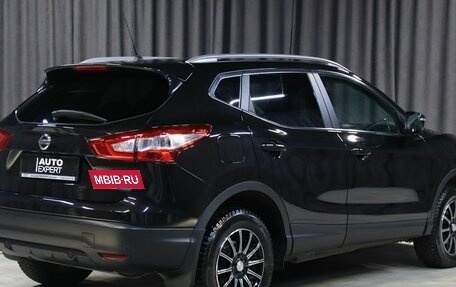 Nissan Qashqai, 2017 год, 1 699 000 рублей, 2 фотография