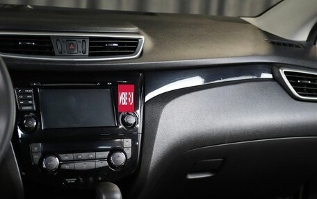 Nissan Qashqai, 2017 год, 1 699 000 рублей, 7 фотография