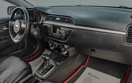 KIA Rio IV, 2019 год, 1 169 000 рублей, 10 фотография