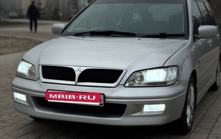 Mitsubishi Lancer IX, 2001 год, 355 000 рублей, 2 фотография