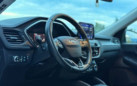 Ford Kuga III, 2020 год, 2 200 000 рублей, 9 фотография