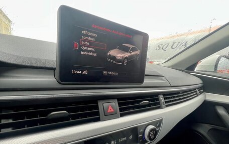 Audi A4, 2016 год, 1 800 000 рублей, 2 фотография