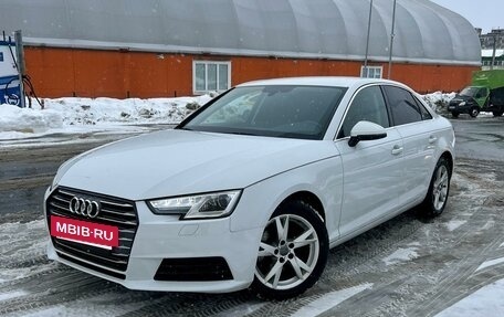 Audi A4, 2016 год, 1 800 000 рублей, 5 фотография