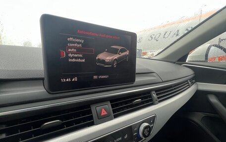 Audi A4, 2016 год, 1 800 000 рублей, 13 фотография