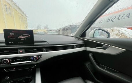 Audi A4, 2016 год, 1 800 000 рублей, 10 фотография