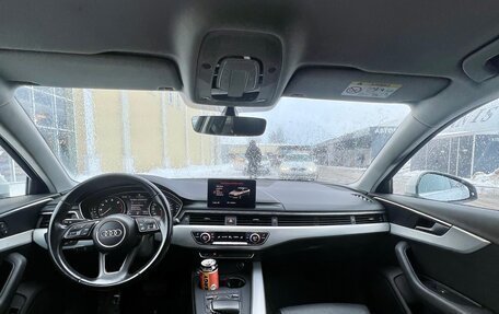 Audi A4, 2016 год, 1 800 000 рублей, 15 фотография