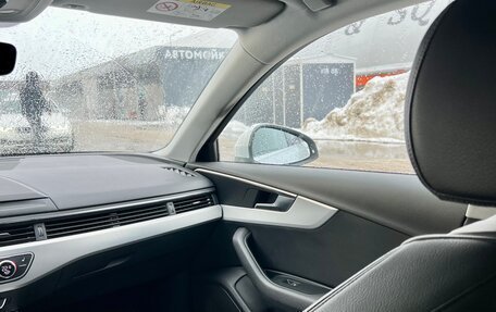 Audi A4, 2016 год, 1 800 000 рублей, 14 фотография