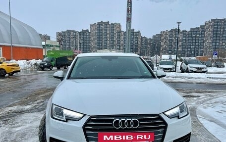 Audi A4, 2016 год, 1 800 000 рублей, 26 фотография