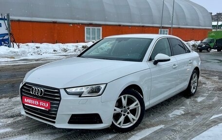 Audi A4, 2016 год, 1 800 000 рублей, 23 фотография