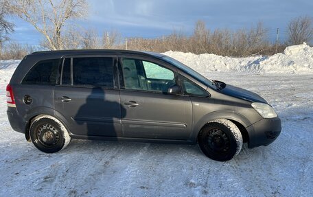 Opel Zafira B, 2008 год, 465 000 рублей, 2 фотография