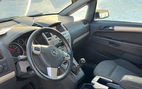 Opel Zafira B, 2008 год, 465 000 рублей, 7 фотография