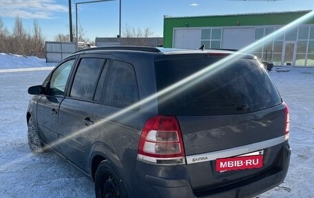 Opel Zafira B, 2008 год, 465 000 рублей, 5 фотография