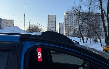 Renault Sandero II рестайлинг, 2016 год, 445 000 рублей, 16 фотография