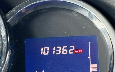 Renault Sandero II рестайлинг, 2016 год, 445 000 рублей, 14 фотография