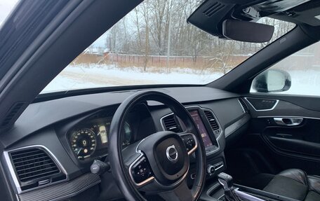 Volvo XC90 II рестайлинг, 2016 год, 2 350 000 рублей, 5 фотография