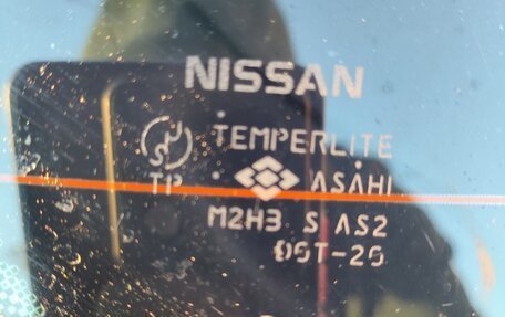 Nissan March III, 2002 год, 200 000 рублей, 30 фотография