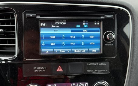 Mitsubishi Outlander III рестайлинг 3, 2014 год, 1 375 000 рублей, 16 фотография