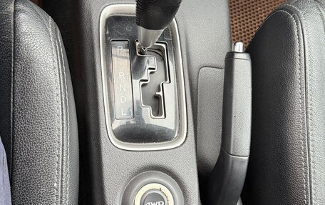 Mitsubishi Outlander III рестайлинг 3, 2014 год, 1 375 000 рублей, 17 фотография