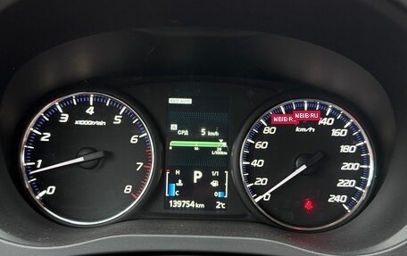 Mitsubishi Outlander III рестайлинг 3, 2014 год, 1 375 000 рублей, 15 фотография