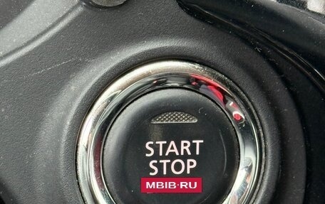 Mitsubishi Outlander III рестайлинг 3, 2014 год, 1 375 000 рублей, 20 фотография