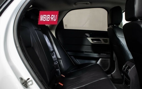 Jaguar XF II, 2018 год, 2 090 000 рублей, 9 фотография