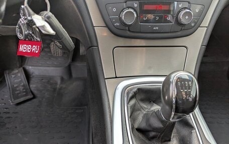 Opel Insignia II рестайлинг, 2011 год, 795 000 рублей, 21 фотография