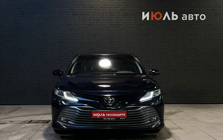 Toyota Camry, 2018 год, 2 625 000 рублей, 2 фотография