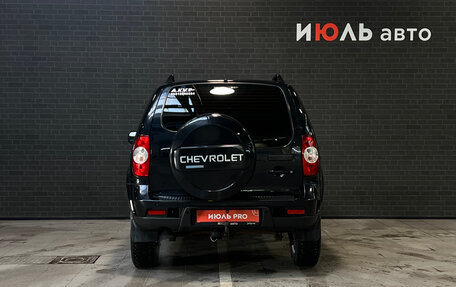 Chevrolet Niva I рестайлинг, 2011 год, 570 000 рублей, 6 фотография