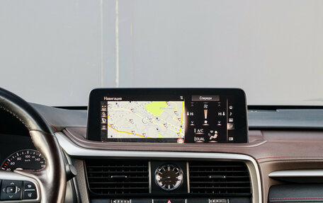 Lexus RX IV рестайлинг, 2020 год, 5 859 000 рублей, 14 фотография