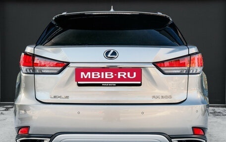 Lexus RX IV рестайлинг, 2020 год, 5 859 000 рублей, 7 фотография