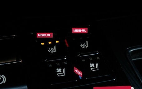 Lexus RX IV рестайлинг, 2020 год, 5 859 000 рублей, 27 фотография