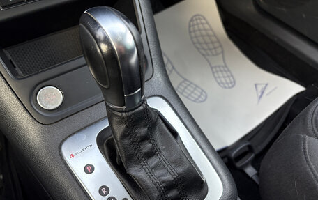 Volkswagen Tiguan I, 2013 год, 1 569 000 рублей, 13 фотография