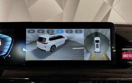 CheryExeed VX, 2022 год, 2 373 000 рублей, 22 фотография