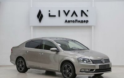 Volkswagen Passat B7, 2013 год, 805 000 рублей, 1 фотография