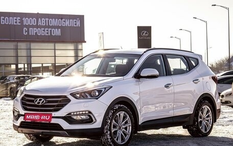 Hyundai Santa Fe III рестайлинг, 2018 год, 1 995 000 рублей, 1 фотография