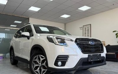 Subaru Forester, 2022 год, 3 590 000 рублей, 1 фотография