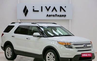 Ford Explorer VI, 2013 год, 1 295 000 рублей, 1 фотография