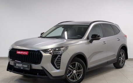 Haval Jolion, 2024 год, 1 995 000 рублей, 1 фотография