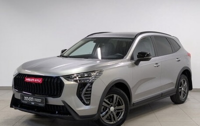 Haval Jolion, 2024 год, 1 995 000 рублей, 1 фотография