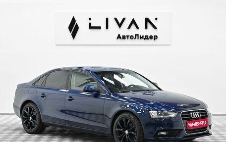 Audi A4, 2015 год, 1 145 000 рублей, 1 фотография