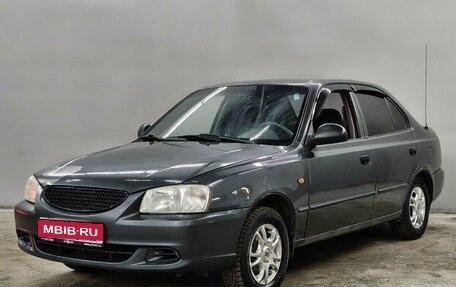 Hyundai Accent II, 2008 год, 463 000 рублей, 1 фотография