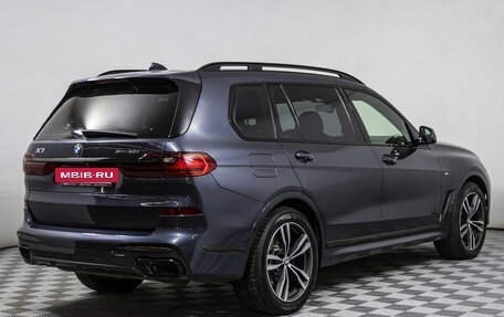 BMW X7, 2019 год, 6 200 000 рублей, 6 фотография