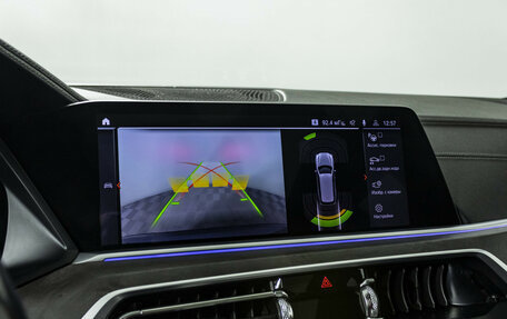 BMW X7, 2019 год, 6 200 000 рублей, 20 фотография